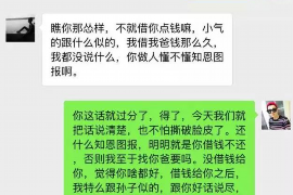 沙洋如何避免债务纠纷？专业追讨公司教您应对之策